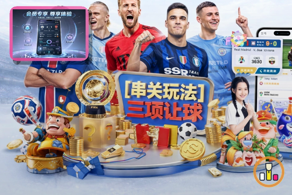 用户体验优化奖